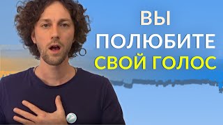 6 лучших упражнений для красоты, силы, четкости голоса.