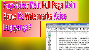 How To Full Page Name Watermarks In PageMaker in Hindi