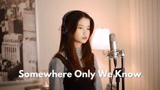 Somewhere Only We Know - Keane | Shania Yan Cover screenshot 5