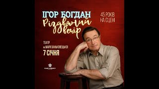 :     "". г  (07.01.2022, .)
