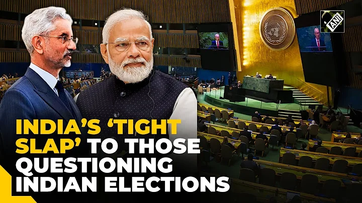 “Decentralised power structure” India silences critics questioning Indian democracy, Elections at UN - DayDayNews