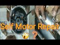How to repair self starter motor (self carbon fitting in hero bike CBZ Xtreme)😕?