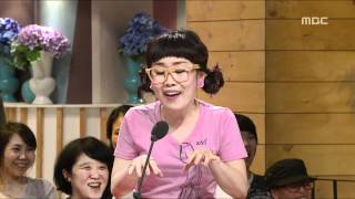 섹션TV 연예통신 - Section TV #01, 20120520