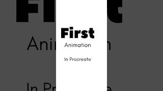 First day animation in procreate !! Support this channel #animation#ball#trending#procreate #loop