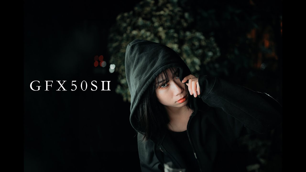 【GFXポートレート】中判カメラなら夜の暗い撮影でも余裕でしょ！