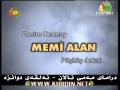 دراماى مه مى ئالان _ ئه لقه ى دوانزه