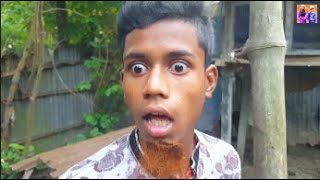 অশকষত বপর শকষত ছল Ll Ll