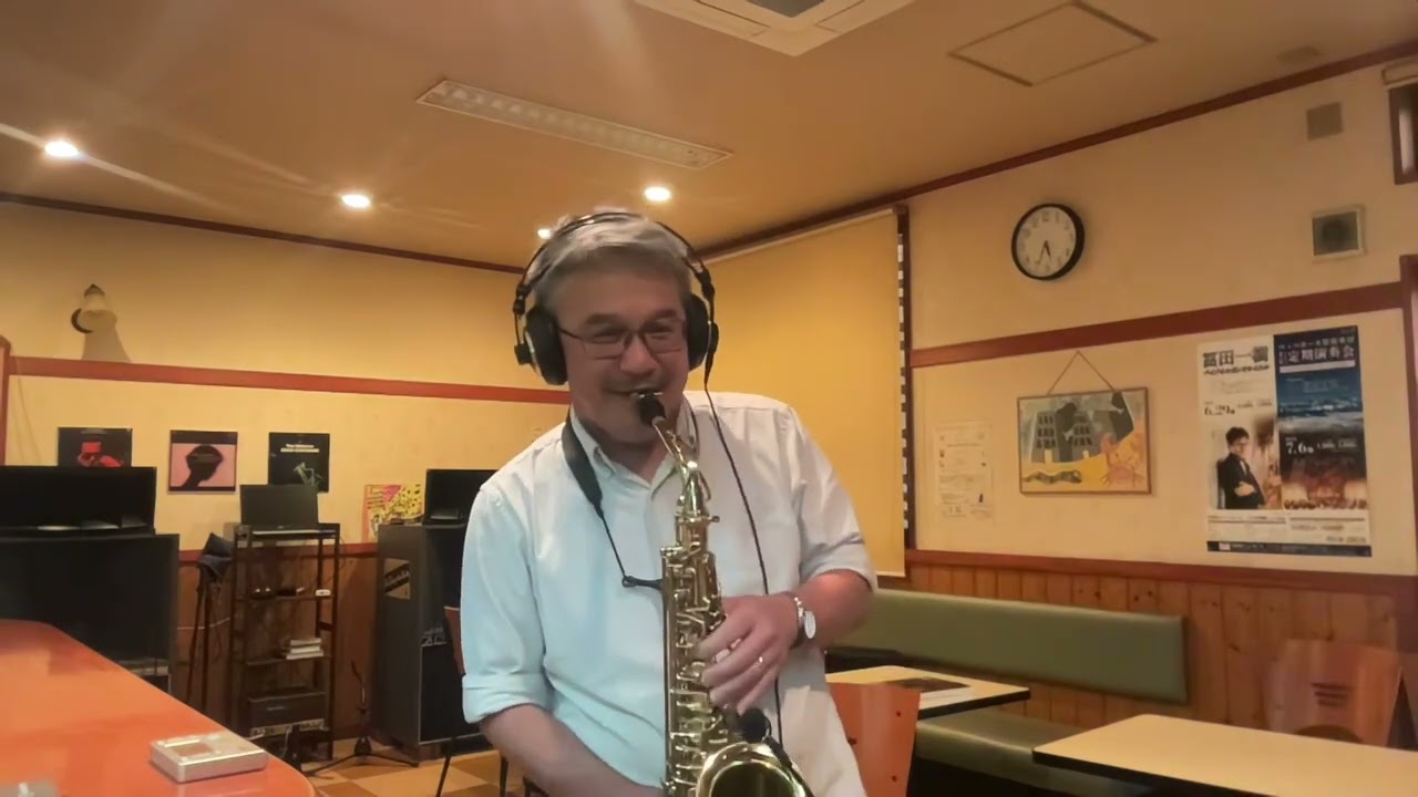 It Could Happens To You 