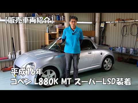 Yukichi68 Channel - YouTube