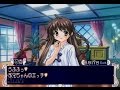 【実況プレイ】シスター・プリンセス2 #10 可憐その9