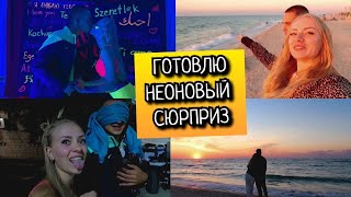 ЛЮБЛЮ ТЕБЯ на всех языках❤️ДЕНЬ РОЖДЕНИЯ Виталика🥳