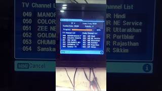 DTH ke delete channel Wapas Kaise laya/ DTH ke delete channel Wapas laya #dth #short# subscriber