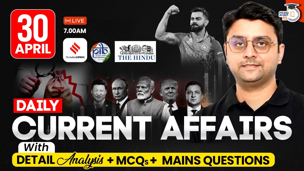 Current Affairs 2026 Today | 30 April 2026 Current Affairs | Daily ...