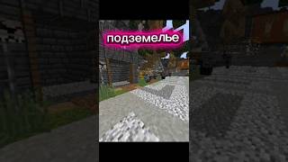 Крутой сервер по Анархии дуо #анархия #cubes