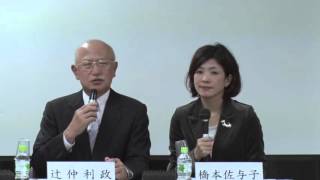 Q&A・トークセッション ～希望をもって胃がん治療を受けるために～