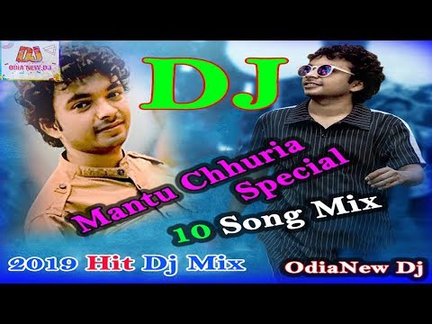 mantu-chhuria-||-10-dj-song-mix-||-odia-new-dj-||-2022-hit-dj