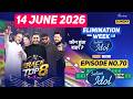 Indian Idol 16: 14 June 26 | Race to Top 8 Episode Elimination Live | Today Live Episode Indian Idol