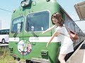 【予告】スイーツ娘「柏原美紀」のゆるっとふわ鉄旅 #12