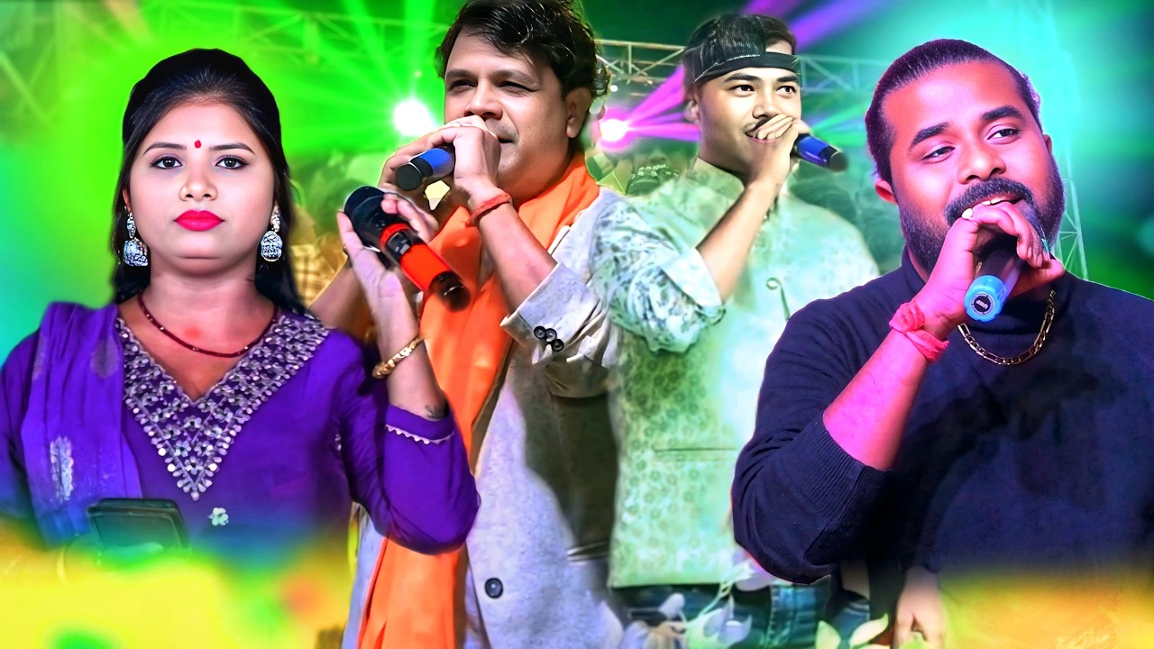 singer pawan suman nitesh & egnesh superhit nonstop nagpuri stage song  nonstop nagpuri song