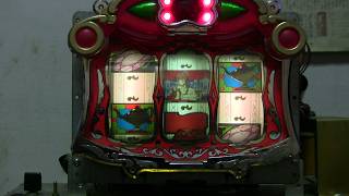 フィーバーアラビアン（現金時短機）実機ライブ配信 アラビアンなBGM