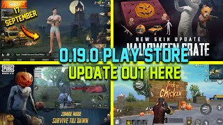 0.19.0 PLAY STORE UPDATE | UPDATE PATCH NOTES | 0.19.0 RELEASE DATE | FULL INFORMATION | LUSTY GAMER