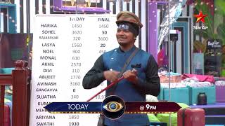 #Avinash Ni Aata Aadeskunna #Nagarjuna #BiggBossTelugu4 Today At 9 PM On #StarMaa Image