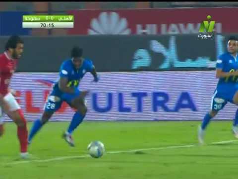 مروان محسن يهدر هدف محقق للاهلي امام سموحة 8 12 2016