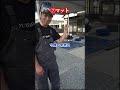 みんな炎天下の洗車どうしてる?