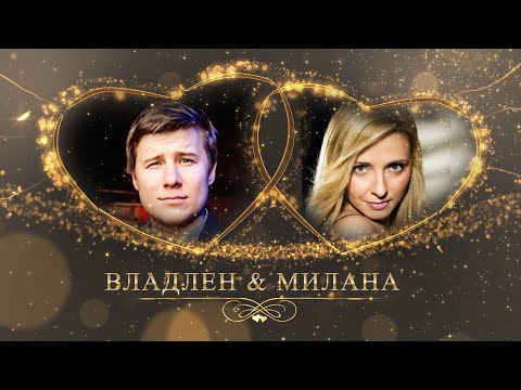 ВИДЕО ПРИГЛАШЕНИЕ НА СВАДЬБУ • 097