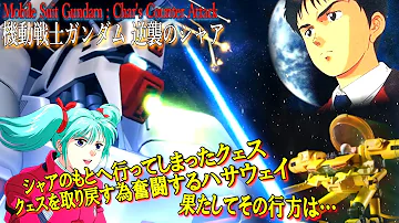 تحميل ベルトーチカ تحميل ベルトーチカ