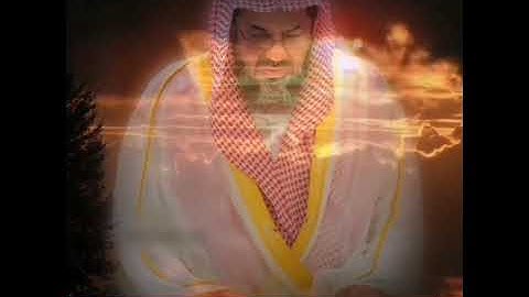 تحبير يفوق الخيال وتلاوة جميلة للشيخ سعود الشريم 🌹