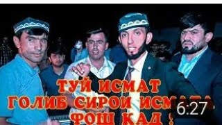 Голиб Шов Ва Исмат Дар Туй .