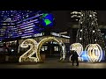 Beautiful Moscow: New Arbat, Новогодняя Москва 2020