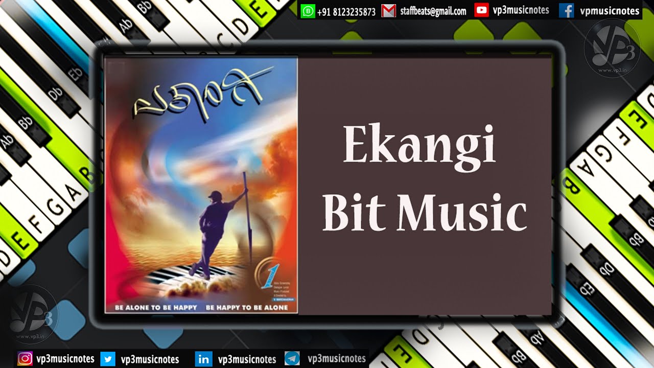 Ekangi Bit Music Piano   Guitar   Flute   Violin   Sax