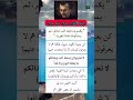 اجمل خمسه اقوال جبران خليل جبران أقوال خلدها التاريخ العرز