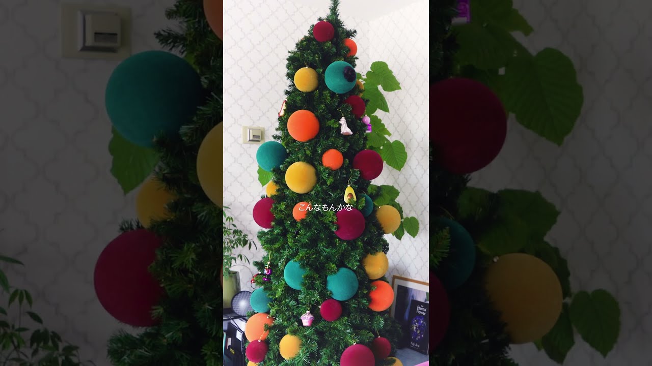 GOAL ZERO - devise works クリスマスツリー 3KAKU TREE SHADOW devise works クリスマスツリー 3KAKU TREE SHADOW