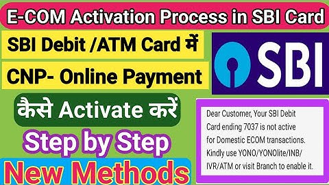 How to Activate E Commerce transaction in SBI ATM card | SBI debit card Ecom transaction Activation