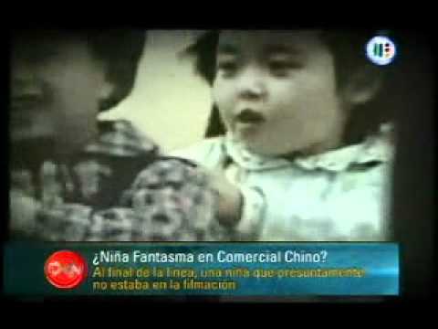 extranormal niña fantasma en comercial