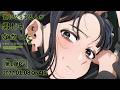 TVアニメ『気になってる人が男じゃなかった』第1弾PV | 2027.01.08 ON AIR