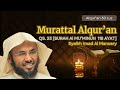Alquran Surat 23 Surat Al Mu Minun Syaikh Imad Almansary 