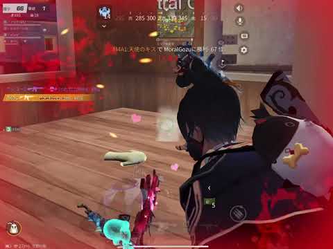 【荒野行動】Cによる通常Onlyキル集(FS、QS、近距離対複数)