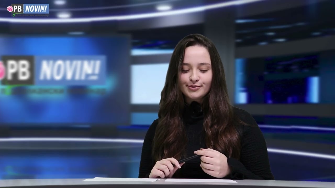 Д-р Балева пред 