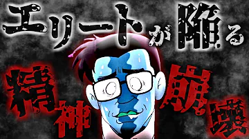 笑ゥせえるすまんたのもしい顔 Mp3