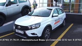 В Пятигорске прошла презентация двух новых моделей Автоваза