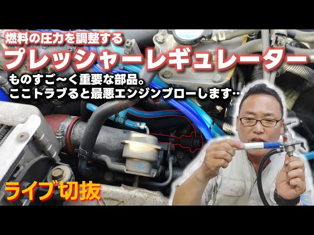 VWルポ 燃料 プレッシャーバルブ 75015