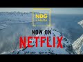 Nuit de la glisse films now on netflix