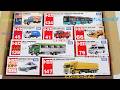 はたらくくるま☆素晴らしい『働く車のミニカー』で名前を覚えよう!Tomica Minicars Vehicles Toys for kids