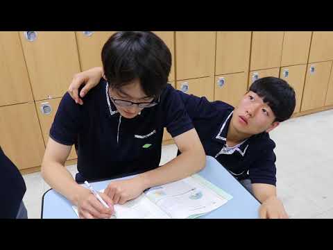 학교폭력 UCC - 교내 대상 수상작
