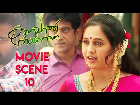 Kalavani Mappillai - Movie Scene 10 - Dinesh | Adhiti Menon | Anandaraj | Devayani