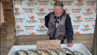 01.09 Рк Фишка Берег, обзор улова, крупный карп, платник, платная рыбалка, крупный улов
